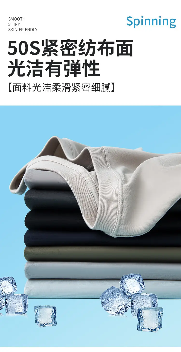 Men Women Cotton T-Shirt Summer Loose Cool Solid Color — feature 5