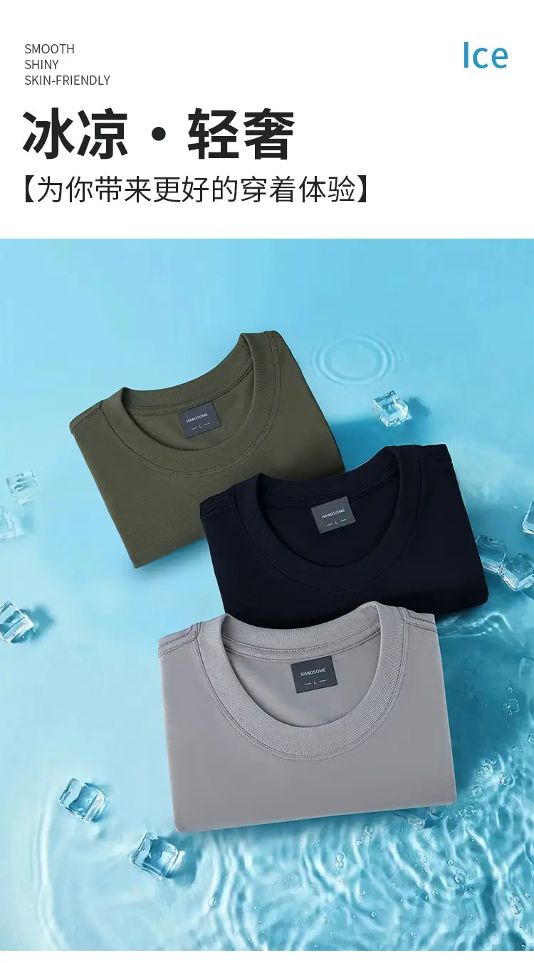 Men Women Cotton T-Shirt Summer Loose Cool Solid Color — feature 6