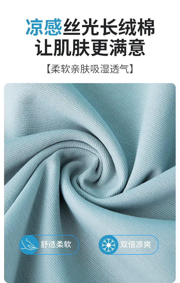 Men Women Cotton T-Shirt Summer Loose Cool Solid Color — feature 7