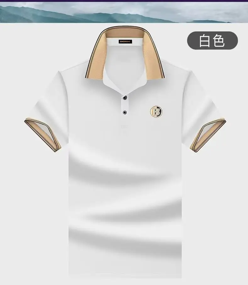 Men's White Polo Shirt with Collar & Embroidered Logo — feature 14