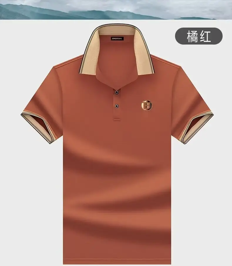 Men's White Polo Shirt with Collar & Embroidered Logo — feature 15