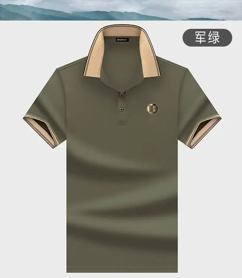 Men's White Polo Shirt with Collar & Embroidered Logo — feature 16