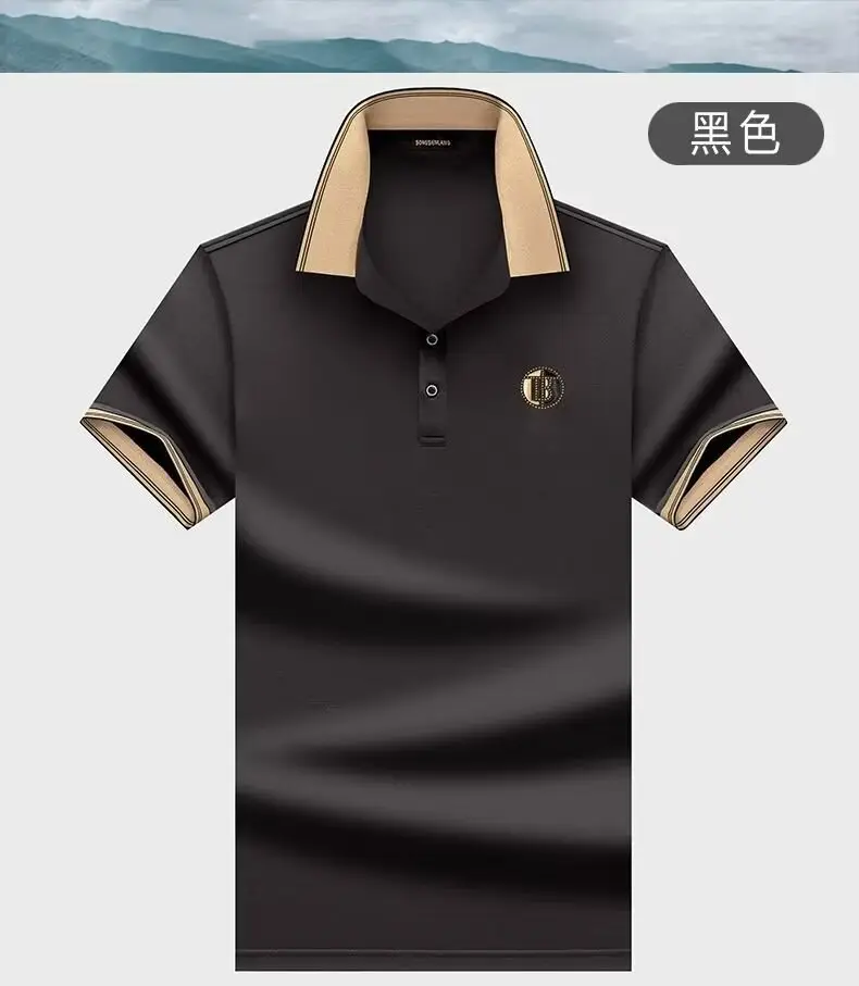 Men's White Polo Shirt with Collar & Embroidered Logo — feature 17