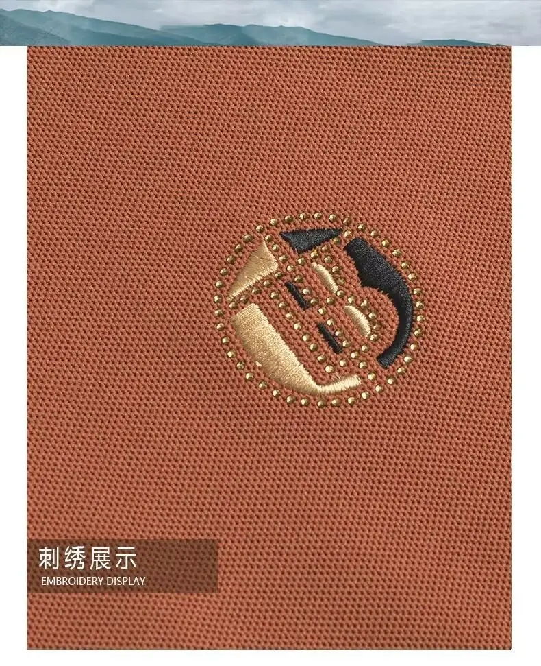 Men's White Polo Shirt with Collar & Embroidered Logo — feature 8