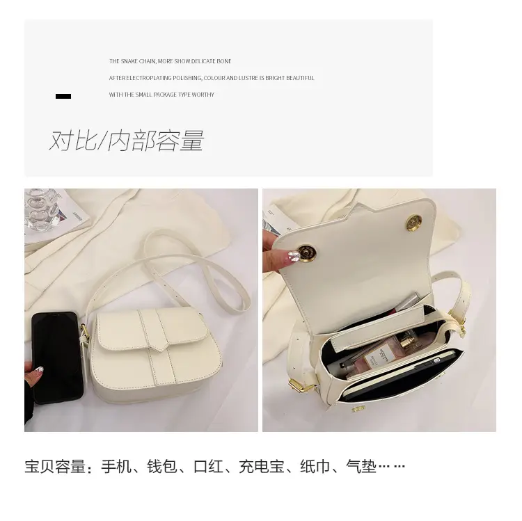 Brown Vintage Square Shoulder Bag for Women — feature 5