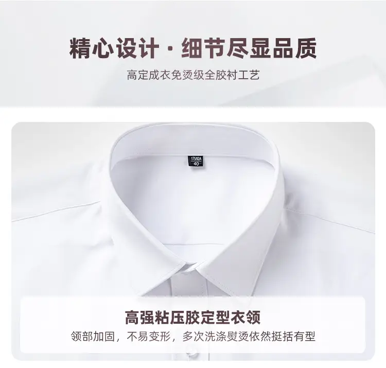 Men Cotton Short Sleeve Shirt Black SW75-137 — feature 16