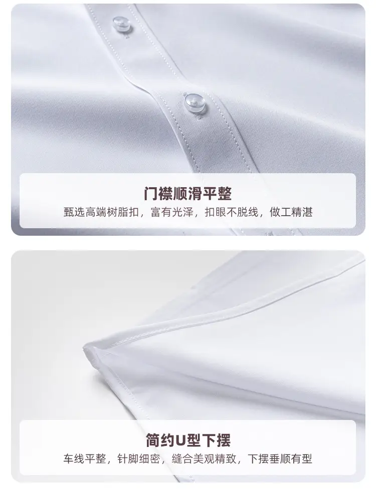 Men Cotton Short Sleeve Shirt Black SW75-137 — feature 18