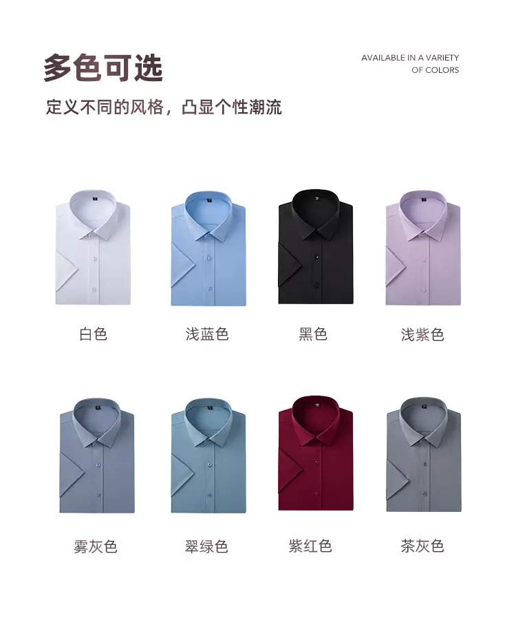 Men Cotton Short Sleeve Shirt Black SW75-137 — feature 20