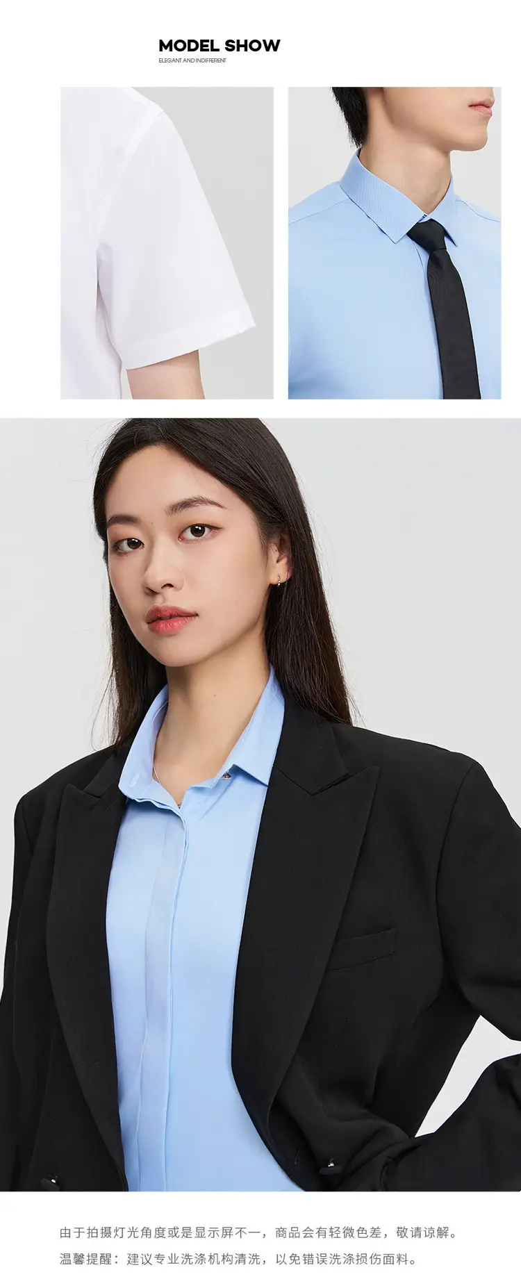 Men Cotton Short Sleeve Shirt Black SW75-137 — feature 24
