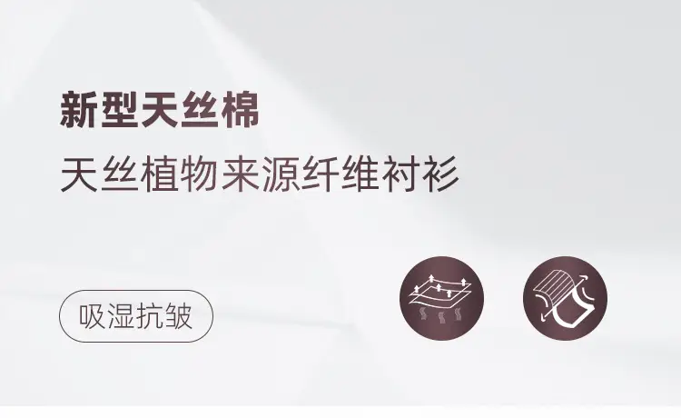 Men Cotton Short Sleeve Shirt Black SW75-137 — feature 6