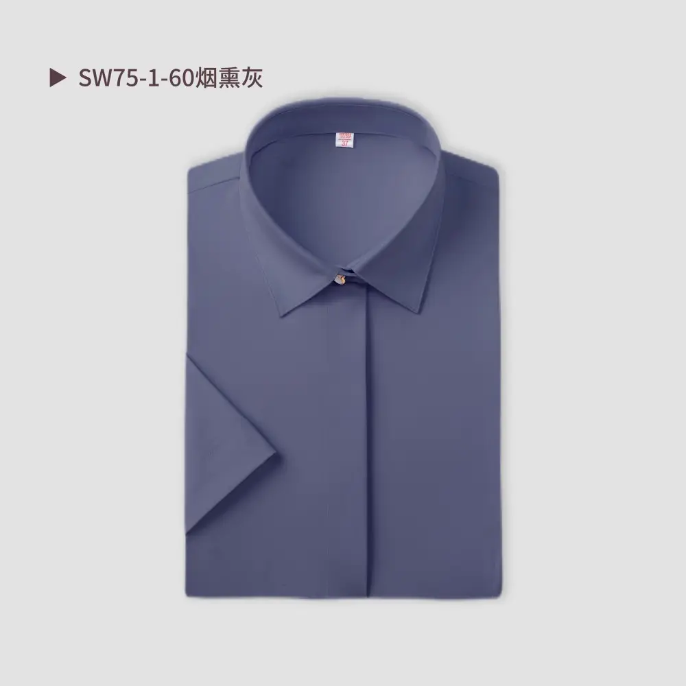 Men Cotton Short Sleeve Shirt Black SW75-137 - Image 16