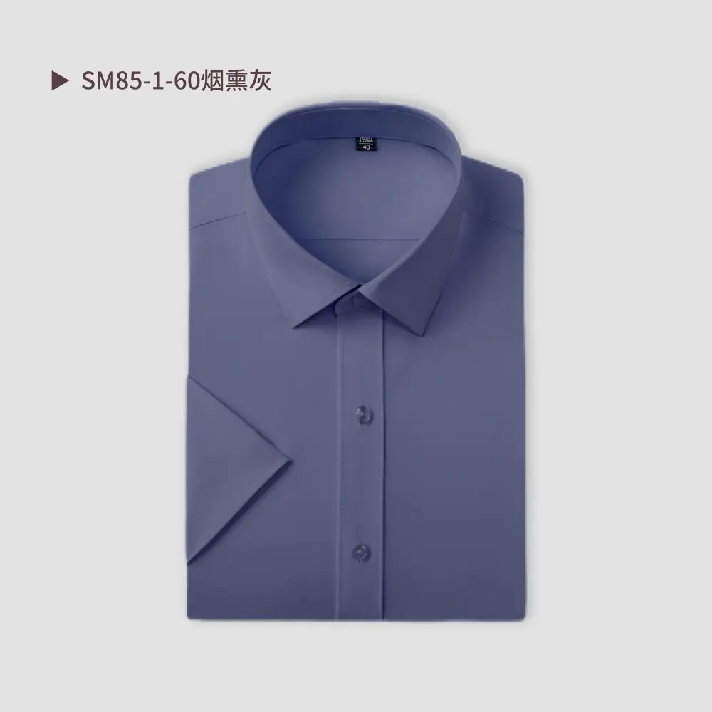 Men Cotton Short Sleeve Shirt Black SW75-137 - Image 7