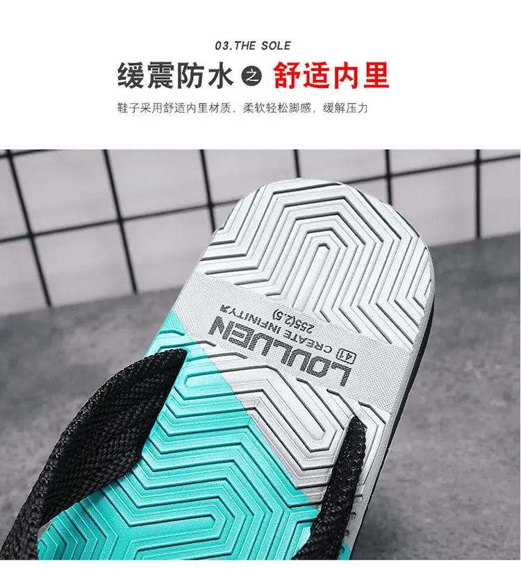 Summer flip-flops men's outdoor wear color matching non-slip slippers men's outdoor soft bottom Vietnam clip-on driving sandals wholesale — feature 8