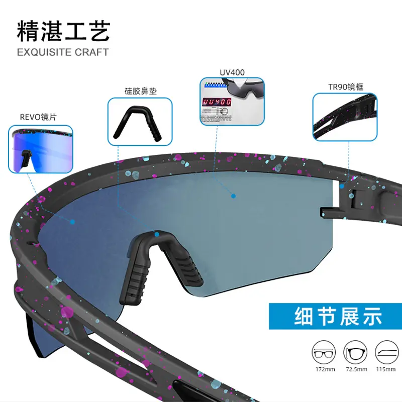 UV400 Windproof Sports Sunglasses for Men Women