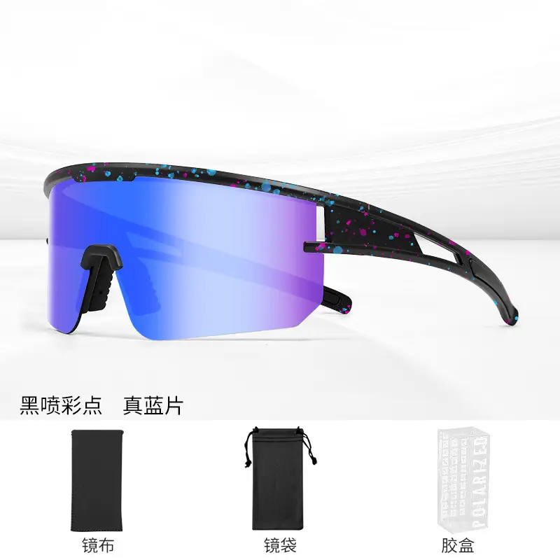 UV400 Windproof Sports Sunglasses for Men Women