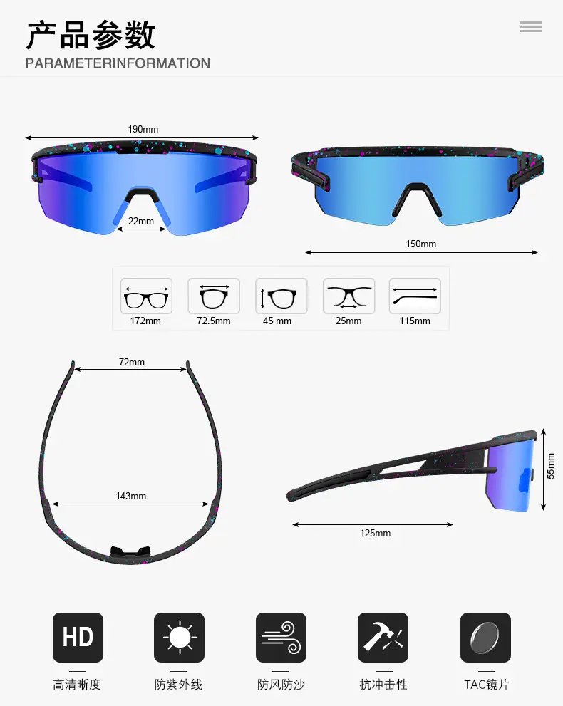 UV400 Windproof Sports Sunglasses for Men Women — feature 12