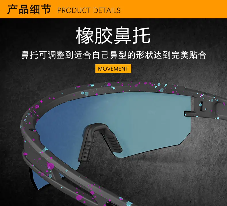 UV400 Windproof Sports Sunglasses for Men Women — feature 13