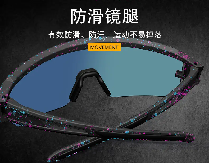 UV400 Windproof Sports Sunglasses for Men Women — feature 14