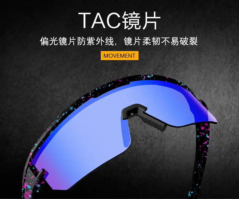UV400 Windproof Sports Sunglasses for Men Women — feature 15