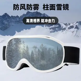 UV400 Windproof Sports Sunglasses for Men Women — feature 4