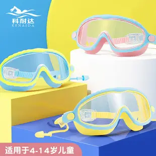 UV400 Windproof Sports Sunglasses for Men Women — feature 7