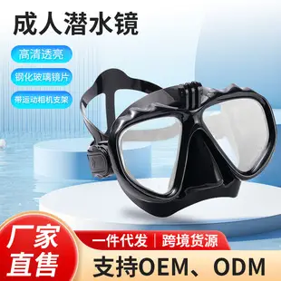 UV400 Windproof Sports Sunglasses for Men Women — feature 9