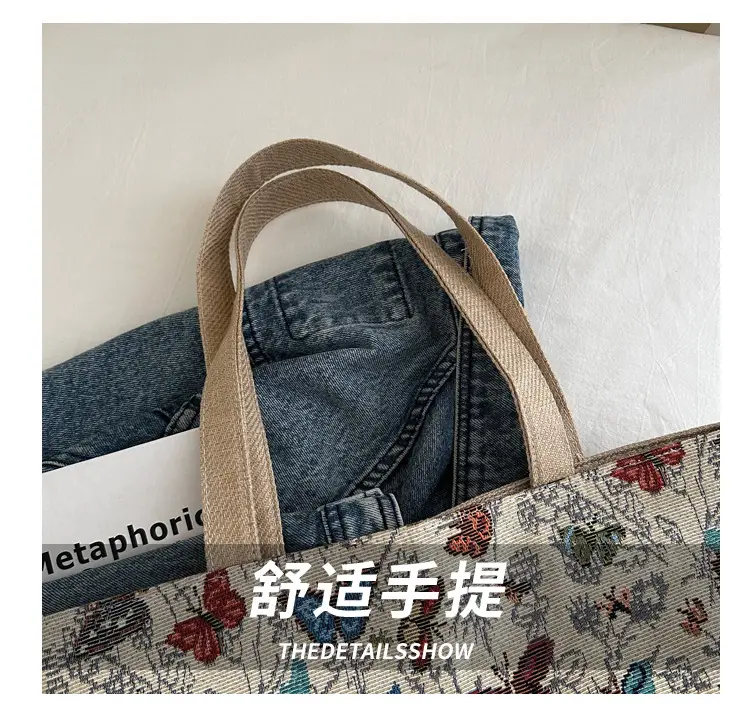 Women Linen Floral Tote Bag 2024 Summer Butterfly Print — feature 3
