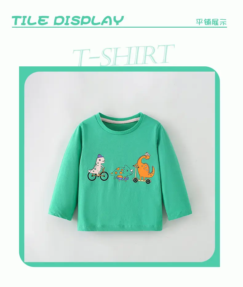 Malwee Boys Green Cartoon Print Sweatshirt — feature 11