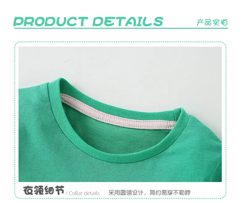 Malwee Boys Green Cartoon Print Sweatshirt — feature 7