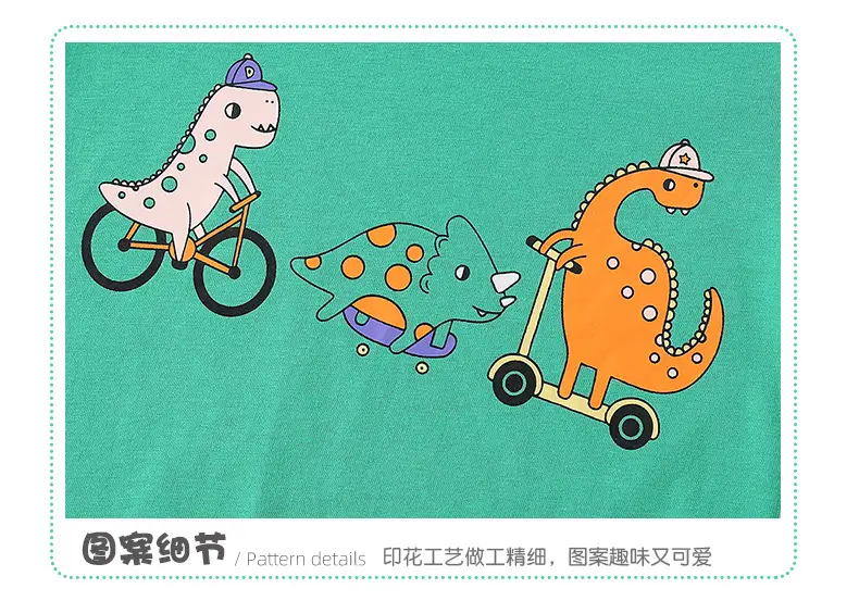 Malwee Boys Green Cartoon Print Sweatshirt — feature 8
