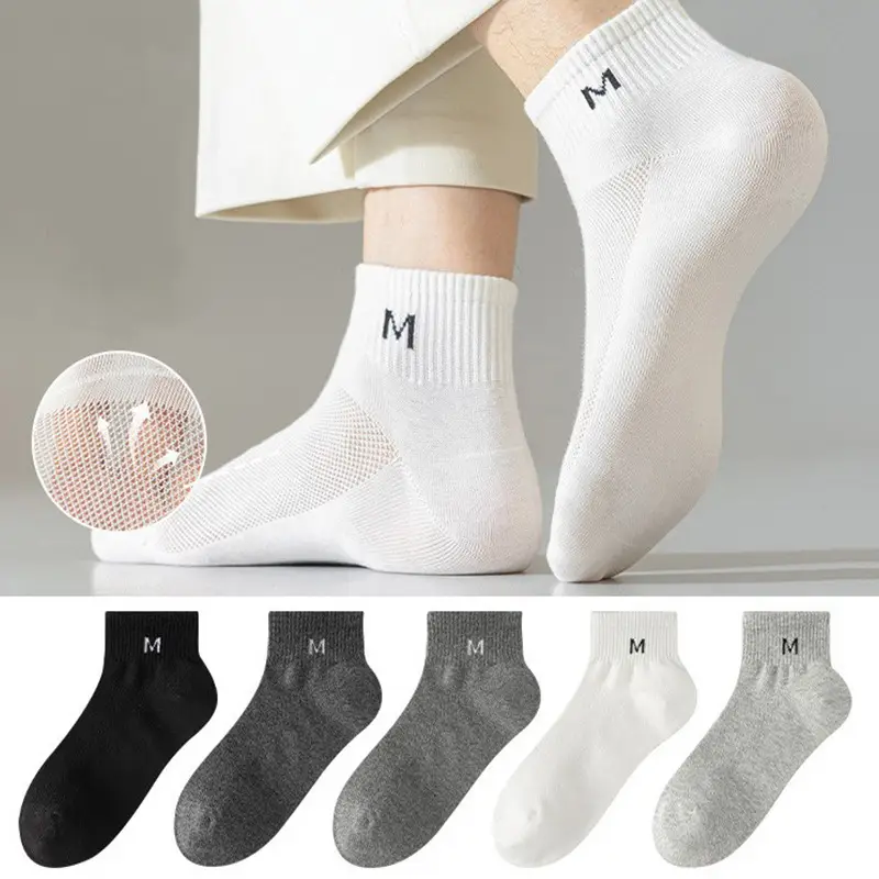 Socks Spring and Summer Men's Mid-length Socks Spring and Summer Breathable Stockings Autumn and Winter Sweat-absorbent Men's Socks Sports Basketball Socks for Hair