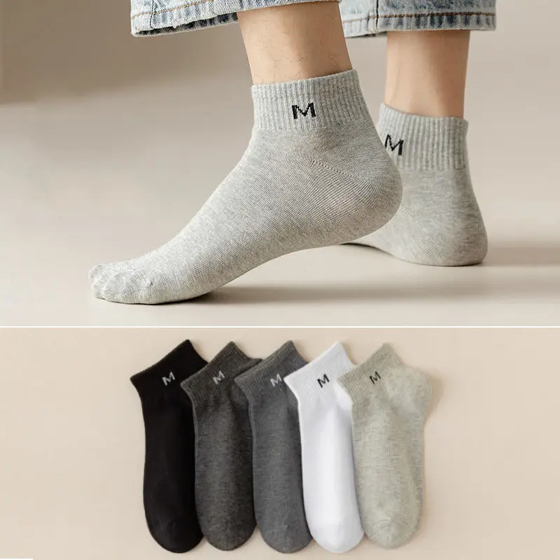 Socks Spring and Summer Men's Mid-length Socks Spring and Summer Breathable Stockings Autumn and Winter Sweat-absorbent Men's Socks Sports Basketball Socks for Hair