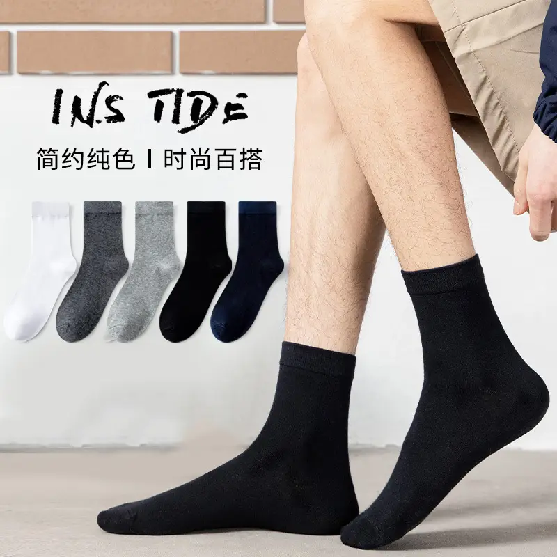Socks Spring and Summer Men's Mid-length Socks Spring and Summer Breathable Stockings Autumn and Winter Sweat-absorbent Men's Socks Sports Basketball Socks for Hair