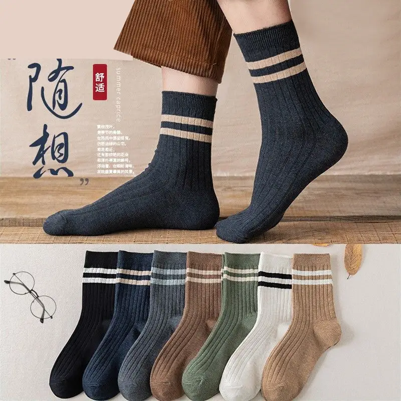 Socks Spring and Summer Men's Mid-length Socks Spring and Summer Breathable Stockings Autumn and Winter Sweat-absorbent Men's Socks Sports Basketball Socks for Hair
