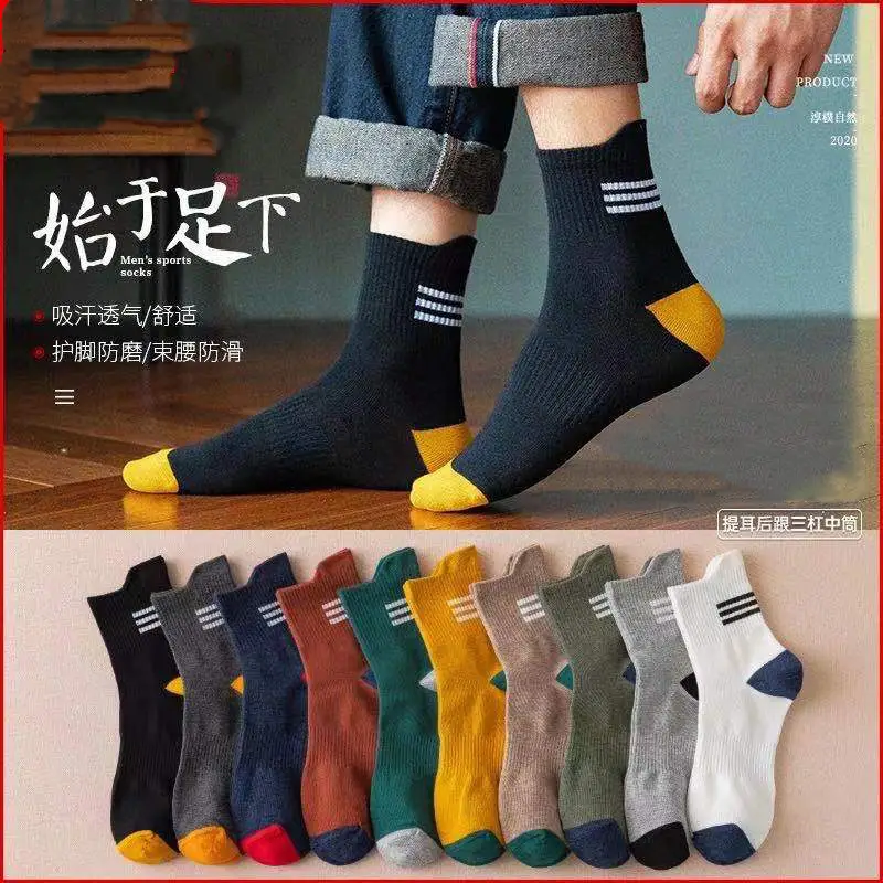 Socks Spring and Summer Men's Mid-length Socks Spring and Summer Breathable Stockings Autumn and Winter Sweat-absorbent Men's Socks Sports Basketball Socks for Hair