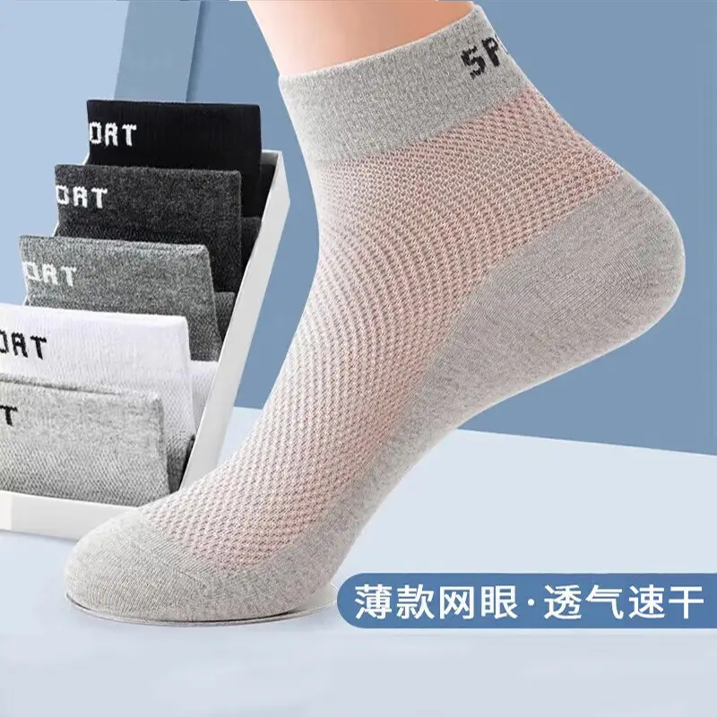 Socks Spring and Summer Men's Mid-length Socks Spring and Summer Breathable Stockings Autumn and Winter Sweat-absorbent Men's Socks Sports Basketball Socks for Hair