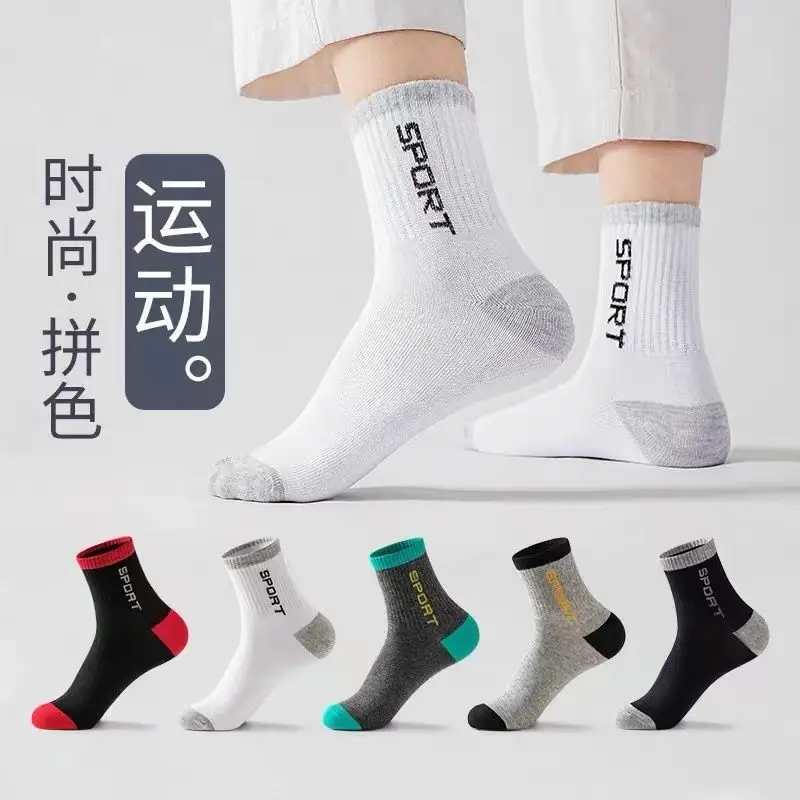 Socks Spring and Summer Men's Mid-length Socks Spring and Summer Breathable Stockings Autumn and Winter Sweat-absorbent Men's Socks Sports Basketball Socks for Hair