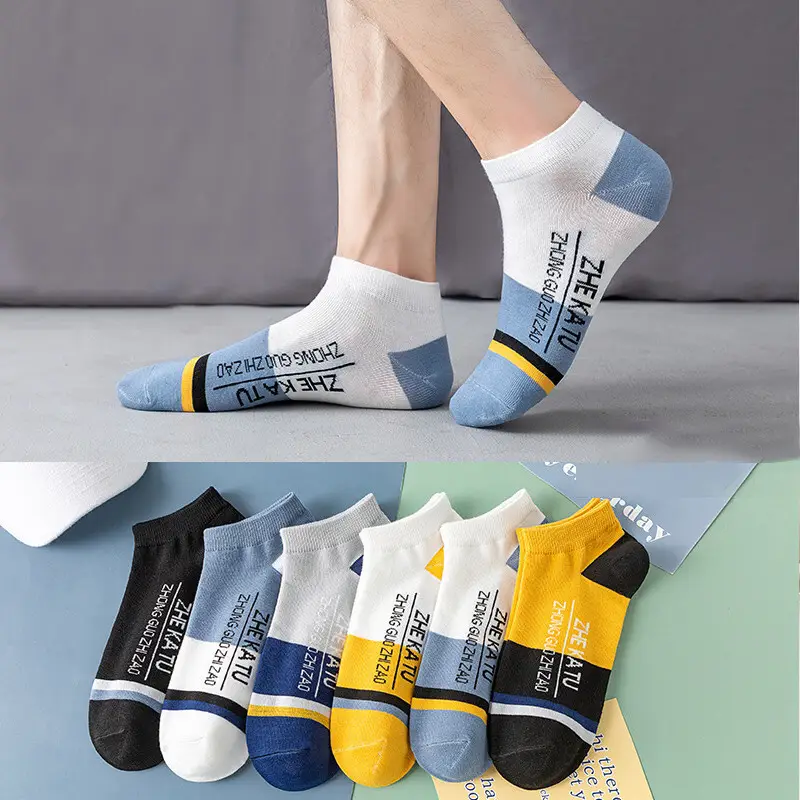 Socks Spring and Summer Men's Mid-length Socks Spring and Summer Breathable Stockings Autumn and Winter Sweat-absorbent Men's Socks Sports Basketball Socks for Hair