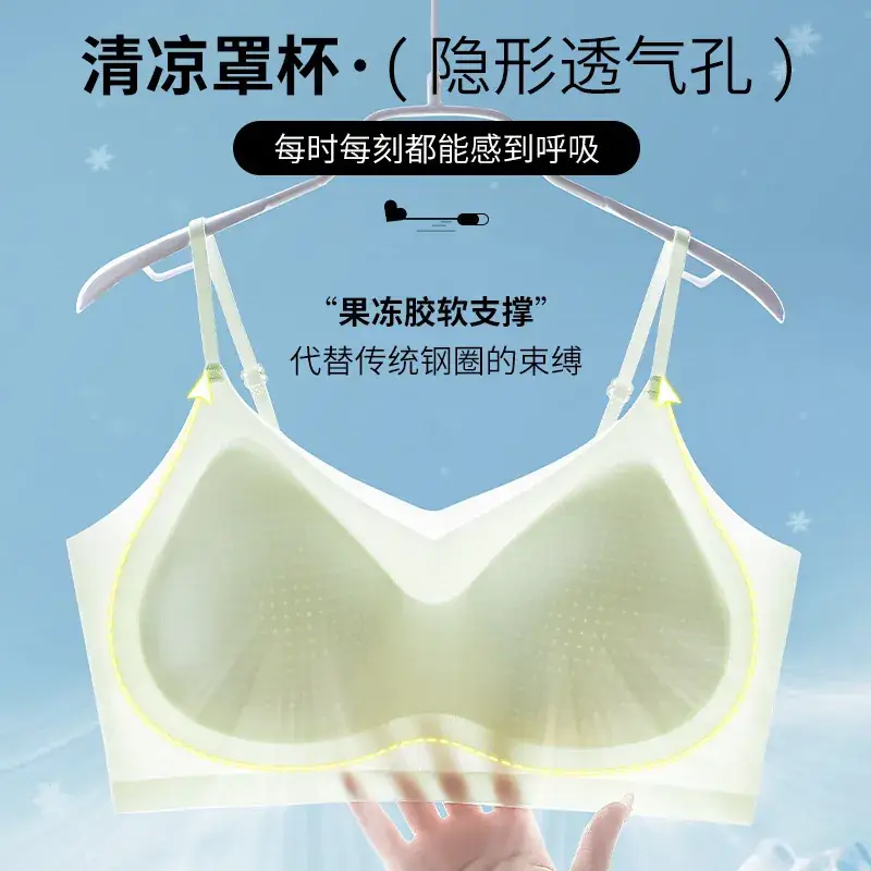 Adjustable Jelly Gel Supportive Back Underwear for Women - Image 6
