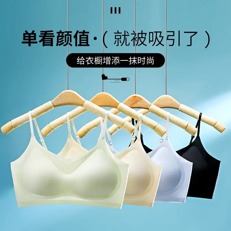 Adjustable Jelly Gel Supportive Back Underwear for Women - Image 7
