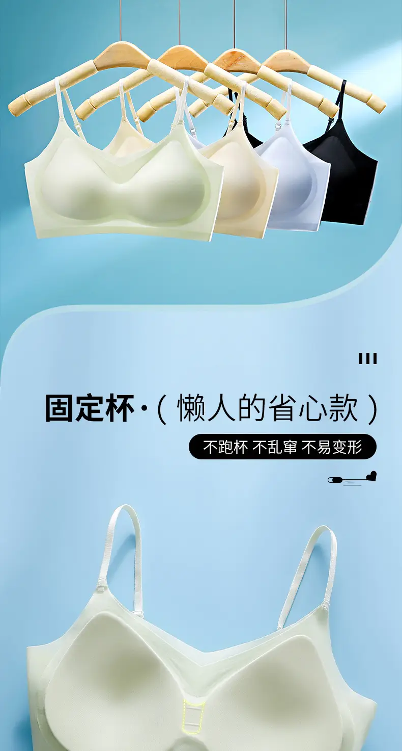 Adjustable Jelly Gel Supportive Back Underwear for Women — feature 10