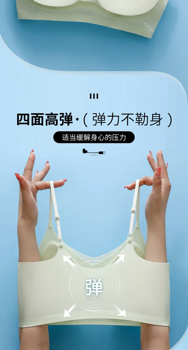 Adjustable Jelly Gel Supportive Back Underwear for Women — feature 11