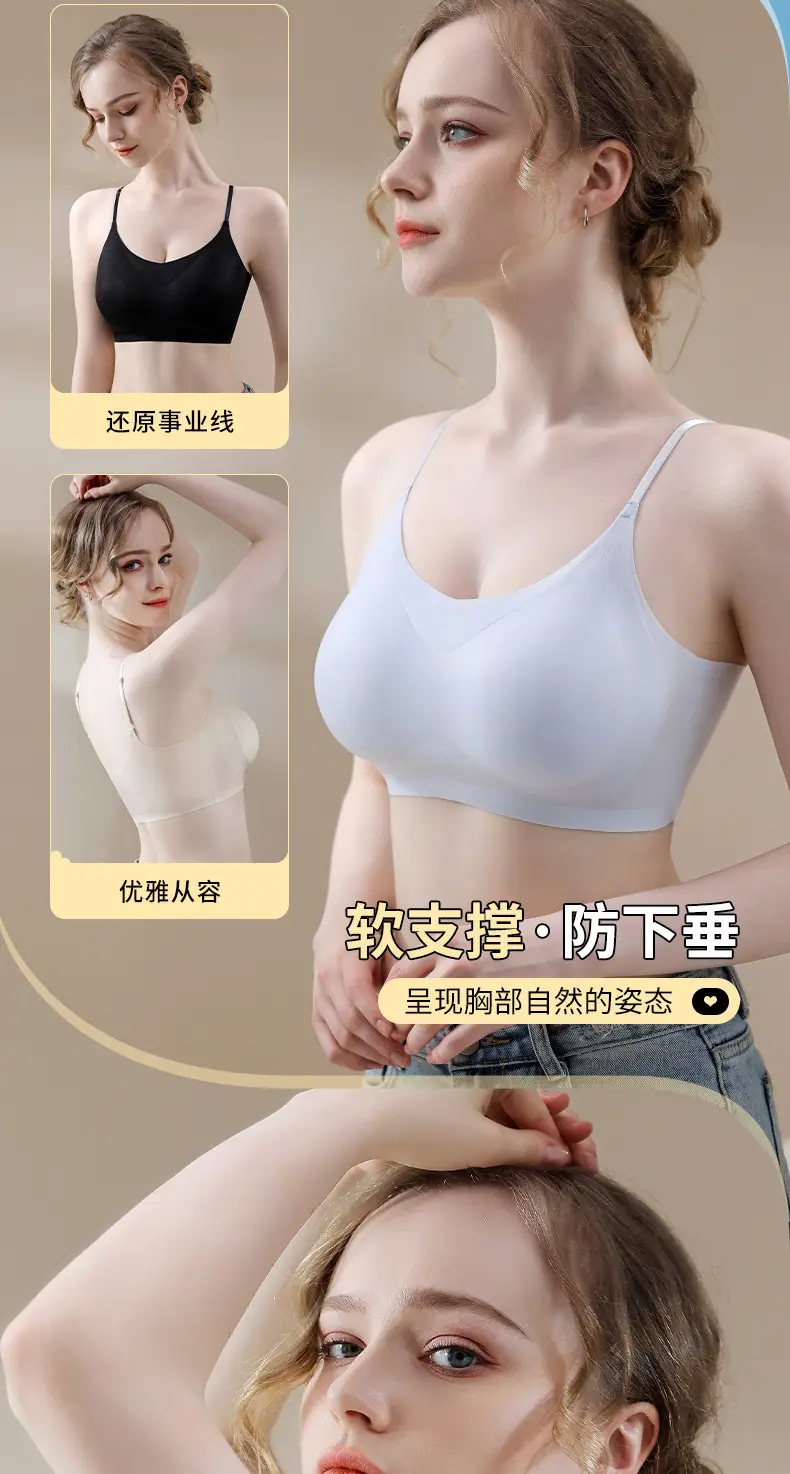 Adjustable Jelly Gel Supportive Back Underwear for Women — feature 14