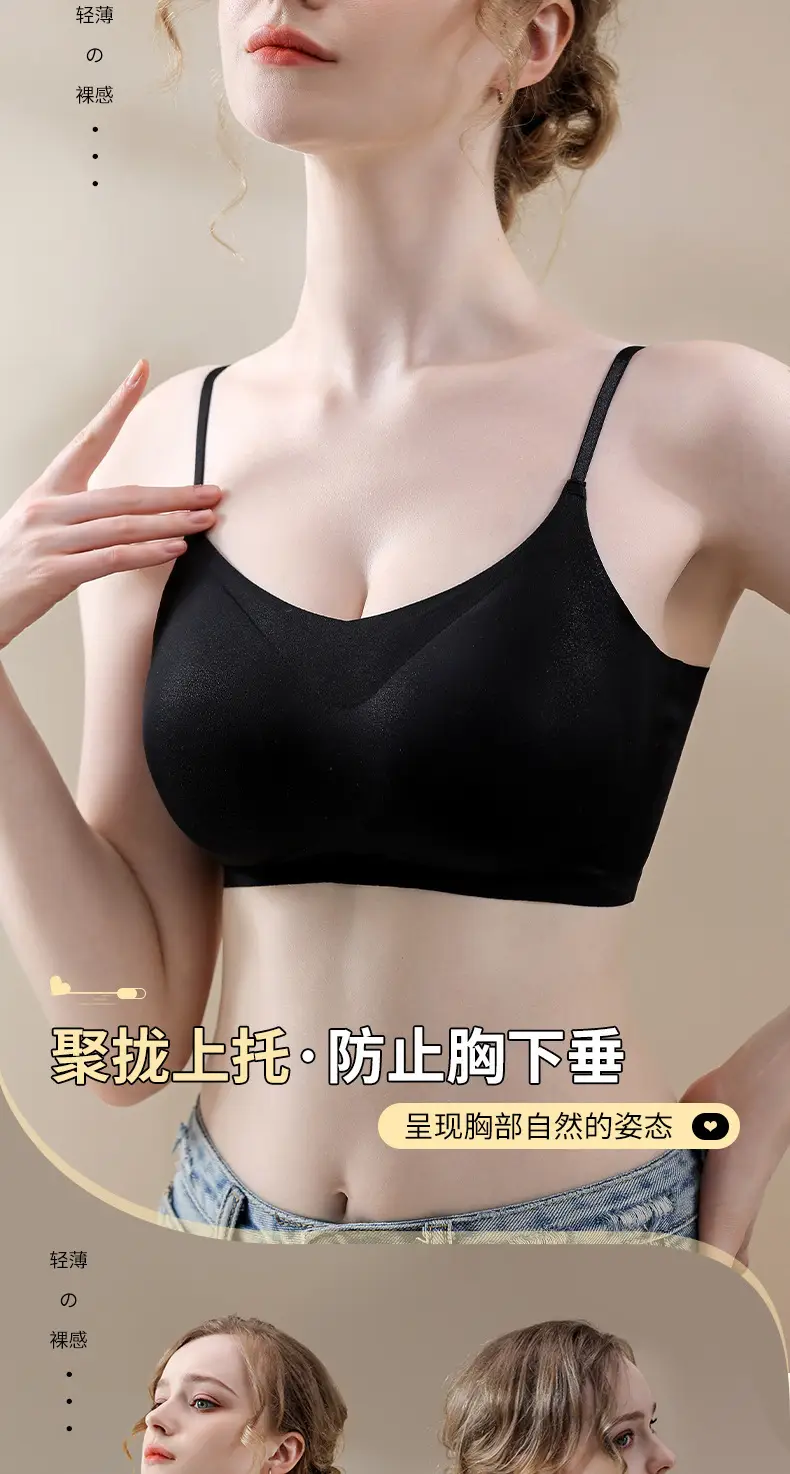 Adjustable Jelly Gel Supportive Back Underwear for Women — feature 16