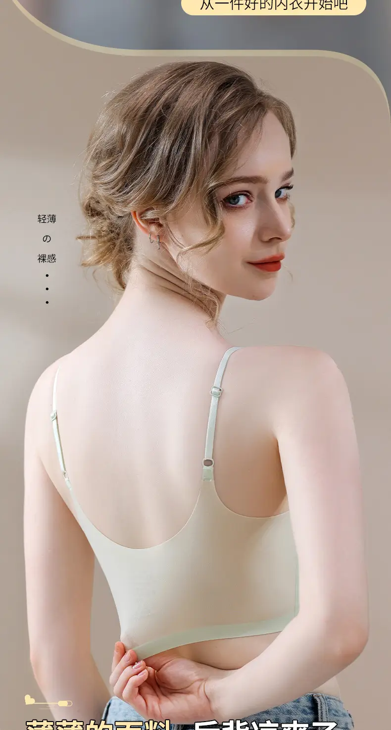 Adjustable Jelly Gel Supportive Back Underwear for Women — feature 3