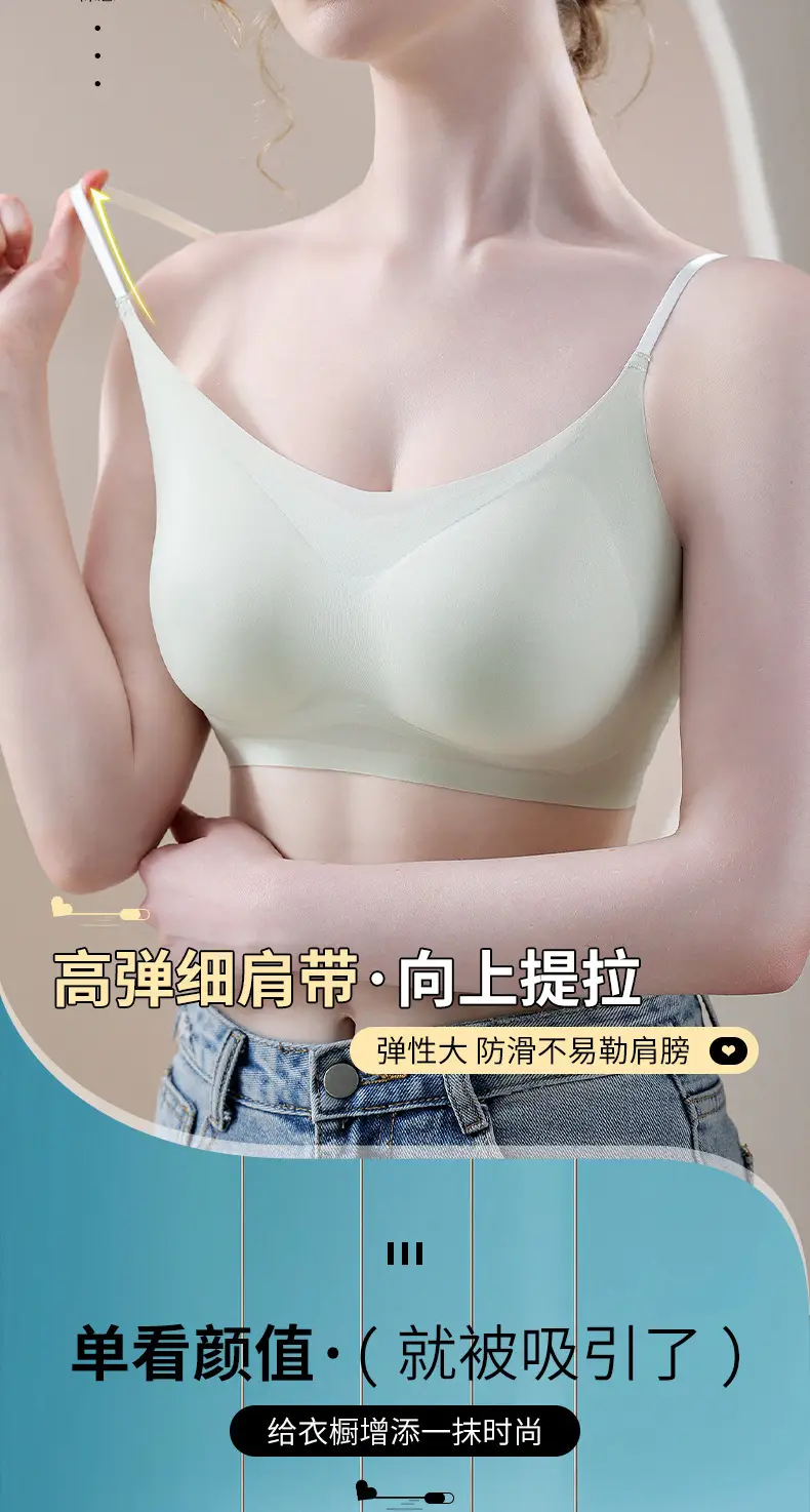 Adjustable Jelly Gel Supportive Back Underwear for Women — feature 9