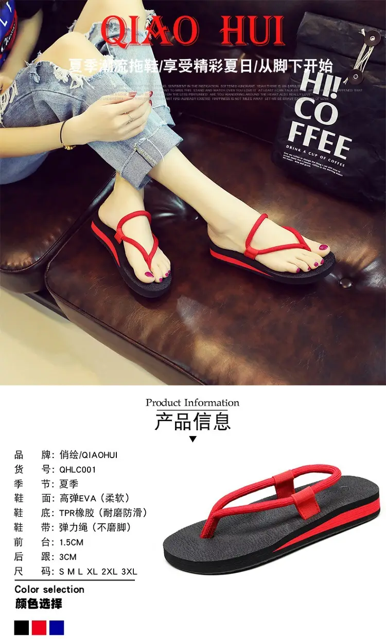 2026 New Style Flip-Flops for Women, Summer Thick-Soled Non-Slip Sandals, Fashionable Versatile Outdoor Trendy Beach Shoes — feature 1