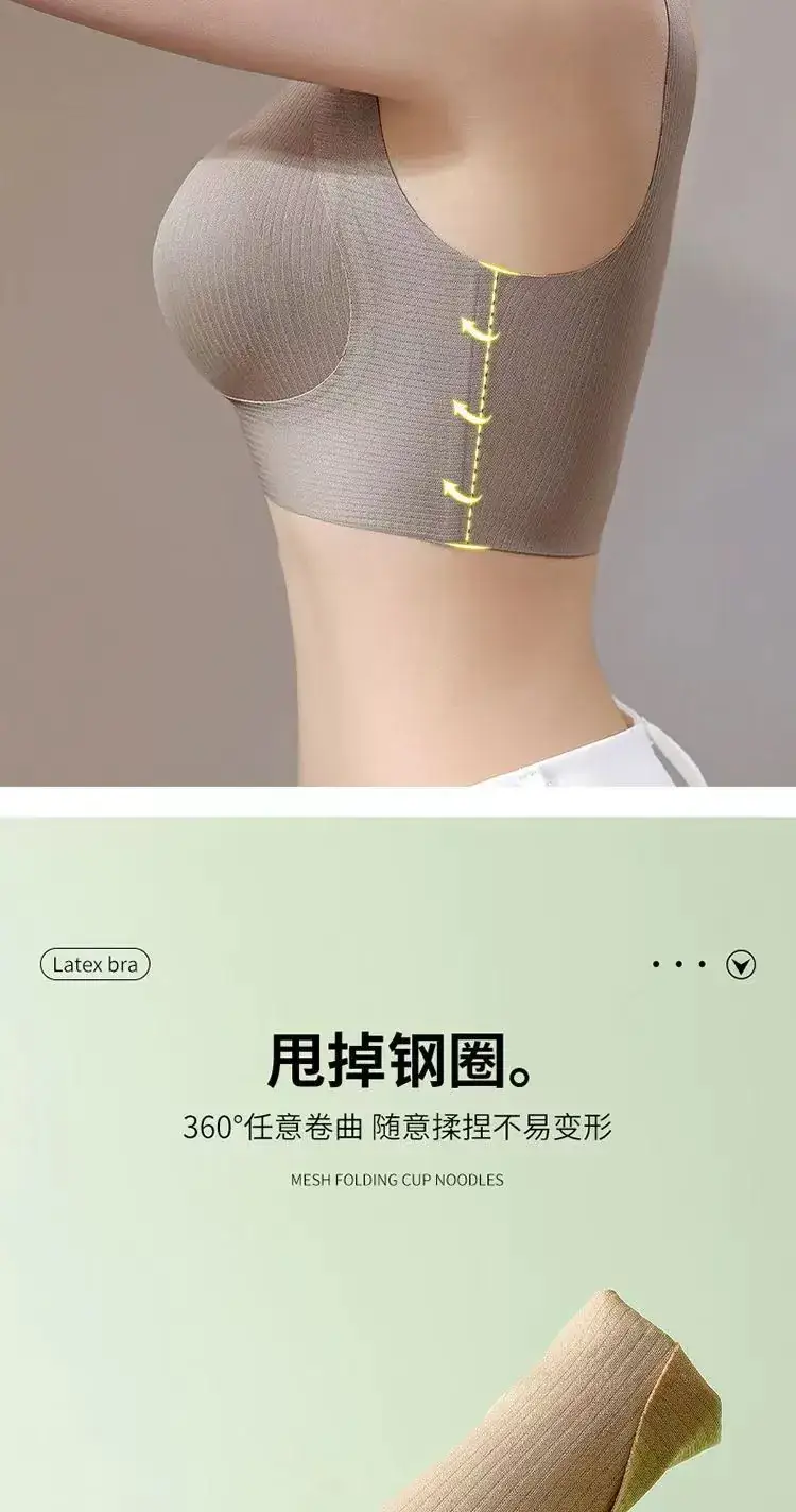 Anti-Sagging Push Up Bra for Small Chest Large Lift — feature 11