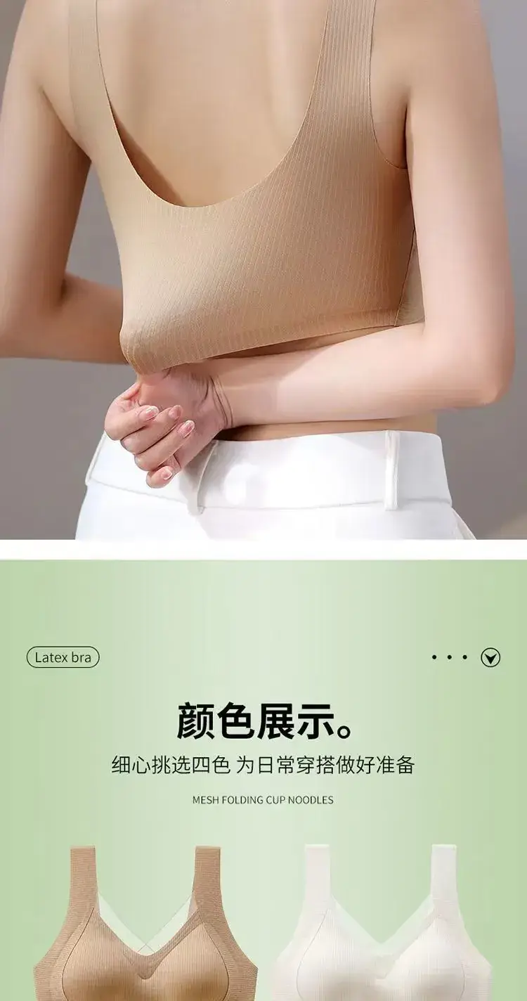 Anti-Sagging Push Up Bra for Small Chest Large Lift — feature 15