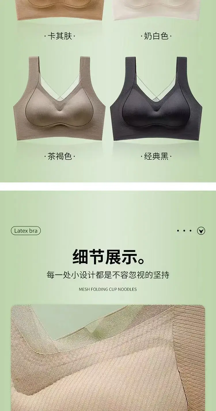 Anti-Sagging Push Up Bra for Small Chest Large Lift — feature 16